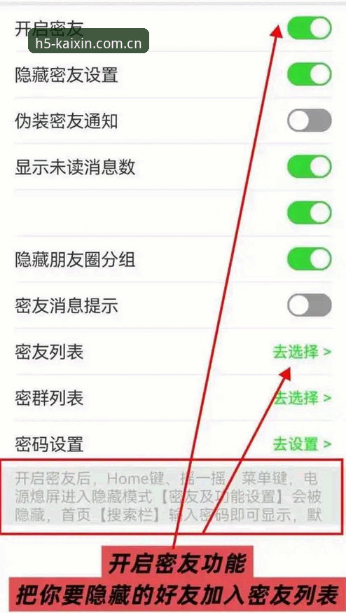 开心体育官网中国站新版微信上链手机版实操避坑详解
