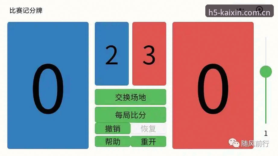 开心体育官网中国站新版微信上链实时比分，登录失败与设备兼容问题这样绕开