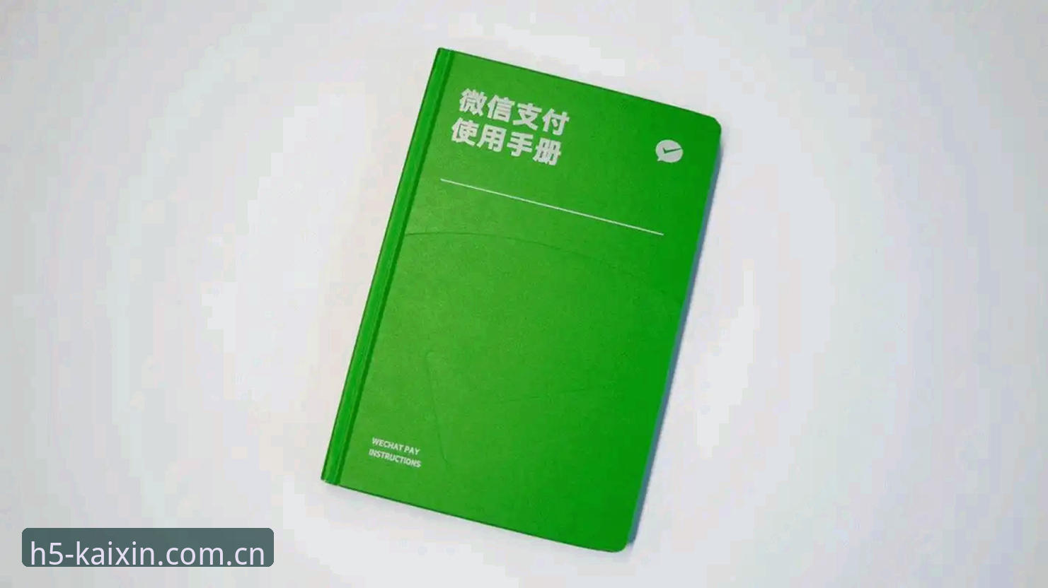 开心体育平台微信端上链操作指南：从下载到实时比分的完整手册